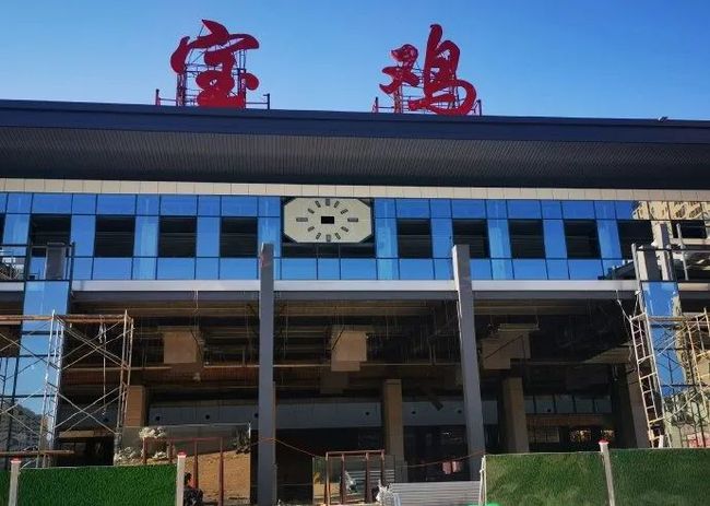 广汉市到宝鸡物流专线，广汉市到宝鸡货运公司，广汉市到宝鸡物流