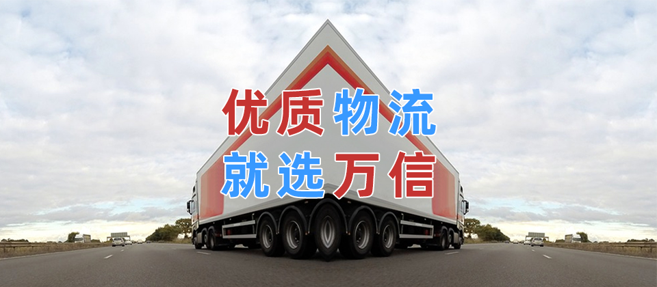 轮播图1