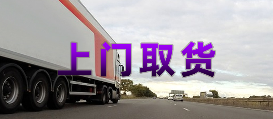 轮播图2